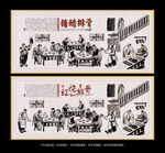 红烧排骨