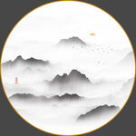 抽象水墨山水