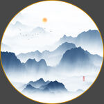 山水水墨画
