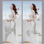 美容化妆 培训