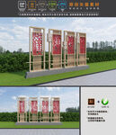 社会主义核心价值观雕塑