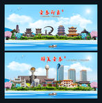 宜春图片