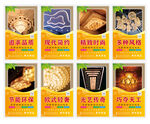 灯具灯饰