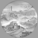 水墨画