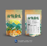 柑橘蜜饯包装