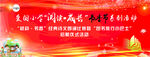 背景  渐变色