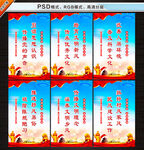 文明实践中心