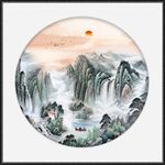 流水生财 源远流长 旭日东升