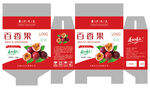 百香果包装