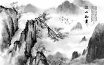 新中式水墨山水背景墙