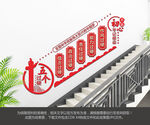 五个过硬