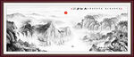 国画山水