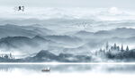 意境水墨山水画