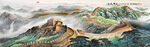 江山如画