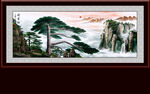 八骏图