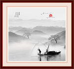 水墨山水