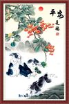 玉兔闹春