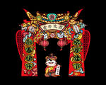 虎年门头