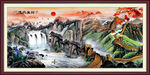 长城山水画