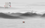 山水墨画意境山水禅境油画风景画
