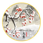 圆形画