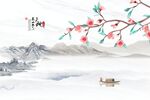 花鸟山水情背景墙.