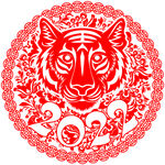 虎年窗花 剪纸 2022 喜庆