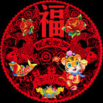 2022剪纸虎窗花