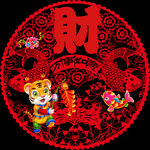 虎年静电贴