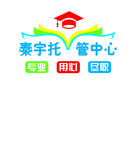 文化墙