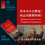 手机锁屏壁纸
