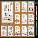 围棋