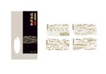 稻田稻谷包装元素矢量图设计源文
