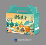 百香果干包装