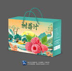 树莓汁包装