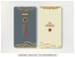 教师名片