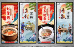 虾蟹粥