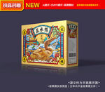 盐水鸭包装
