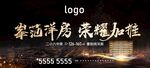 黑咖色 主形象