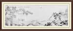 水墨山水山水画