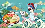 新款国潮美食背景画图片