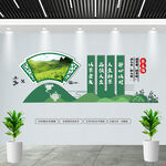 茶形象墙 