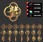 2022虎年书法艺术黄金文字