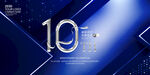 10周年