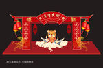 2022春节美陈