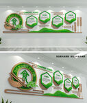 食堂文化墙