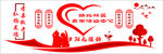 夕阳无限好