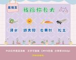 我陪你长大
