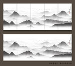 群山