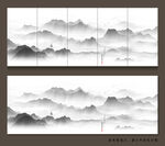 水墨山脉